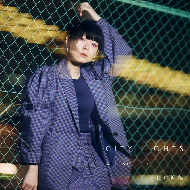 田中裕梨 - CITY LIGHTS 4th Season