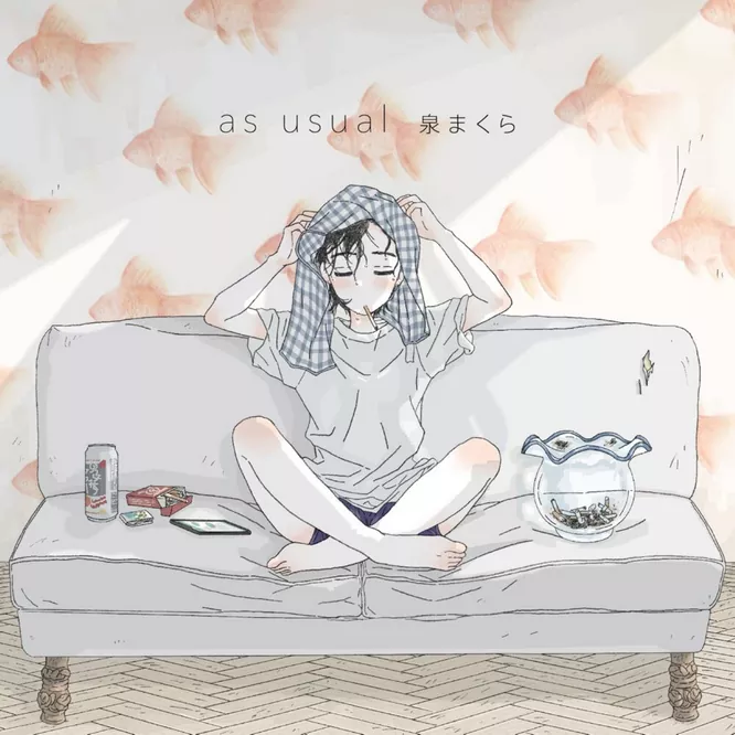 Izumi Makura - as usual
