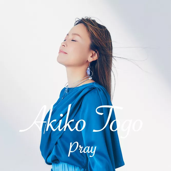 Akiko Togo - Pray