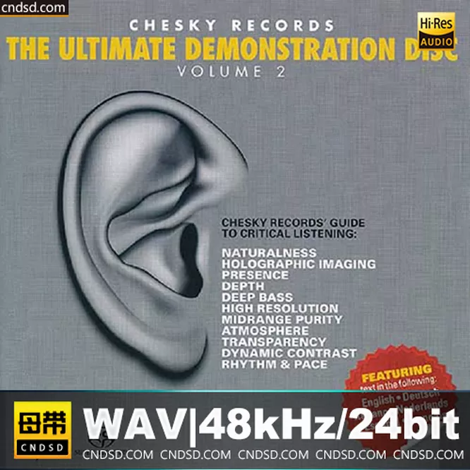 Chesky Ultimate Demonstration Disc 2
