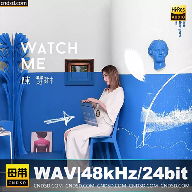 陈慧琳《Watch Me》