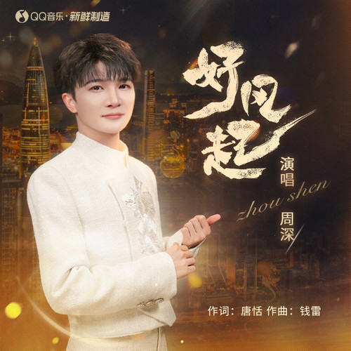 [db:seo标题]