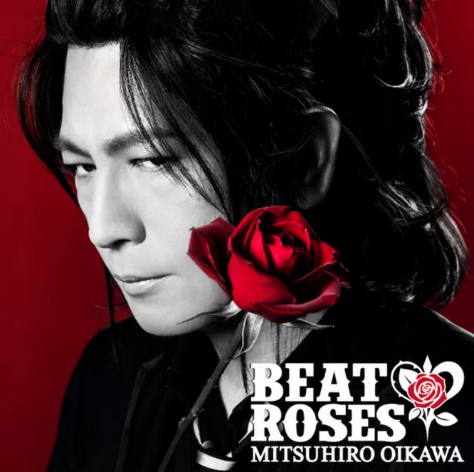 BEAT & ROSES（通常盤）