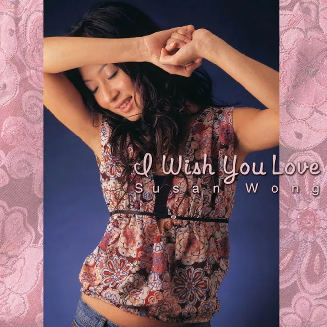 Susan Wong - I Wish You Love
