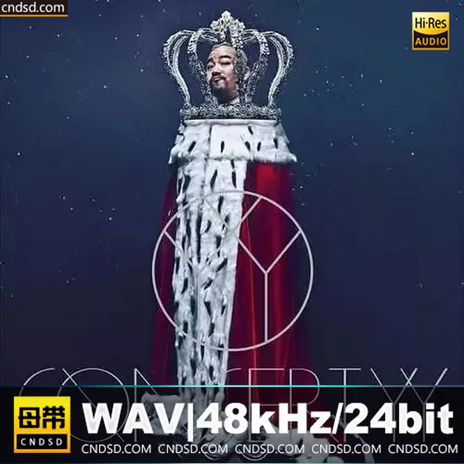 Concert YY 黄伟文作品展 演唱会