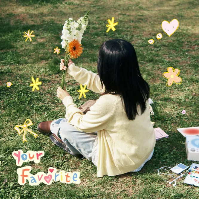 려진 - Your Favorite