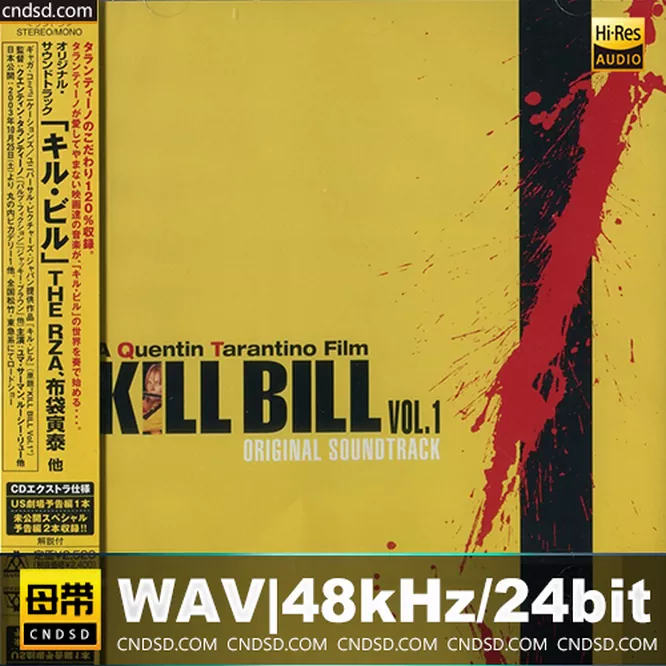 Kill Bill, Vol. 1 Original Soundtrack (WPCR-11729) [Japan Ver.] -
