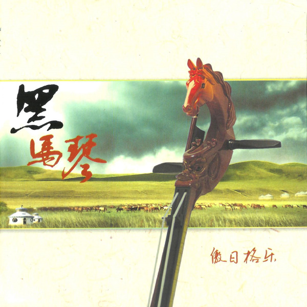 [db:seo标题]