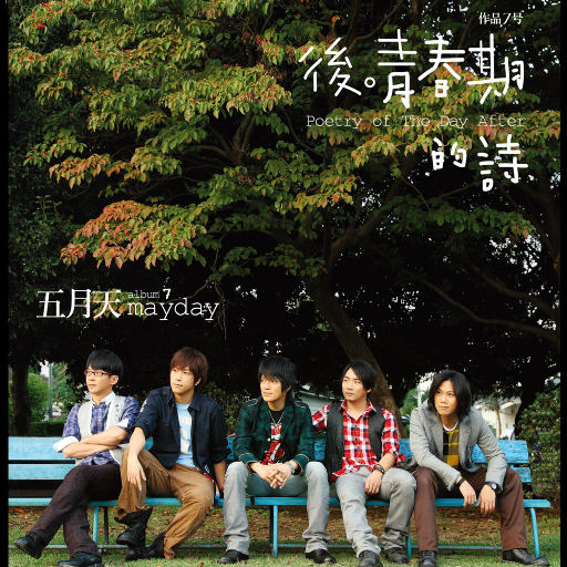 [db:seo标题]