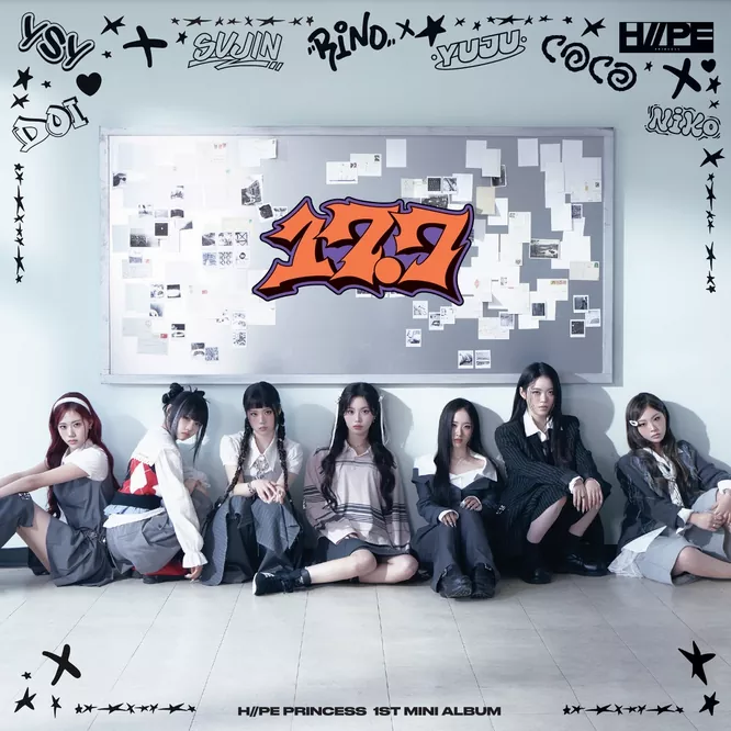 H//PE Princess - 17.7 (Japan Deluxe Edition)
