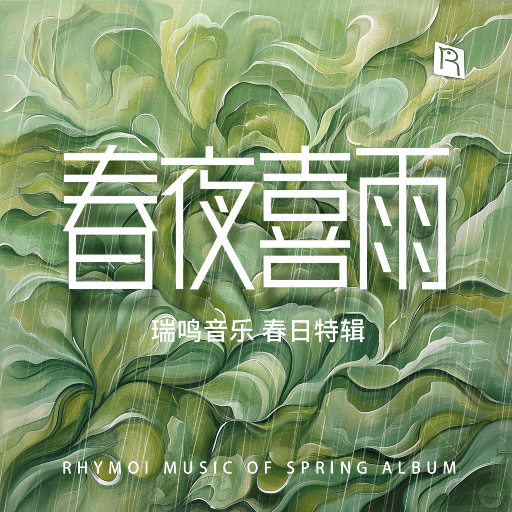 [db:seo标题]