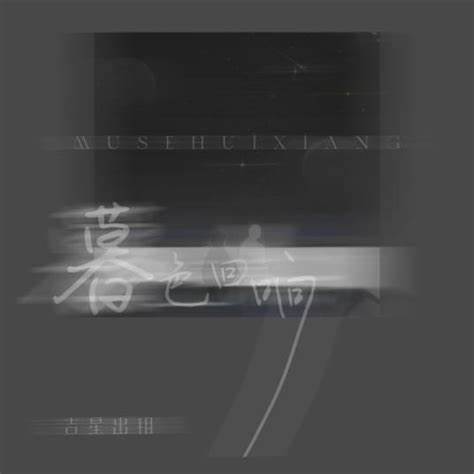 [db:seo标题]
