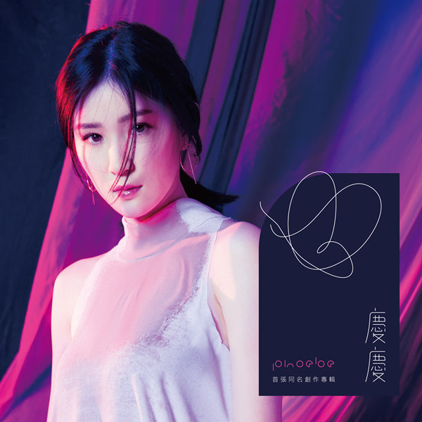 [db:seo标题]