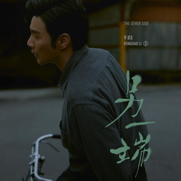 [db:seo标题]
