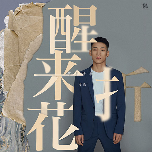[db:seo标题]